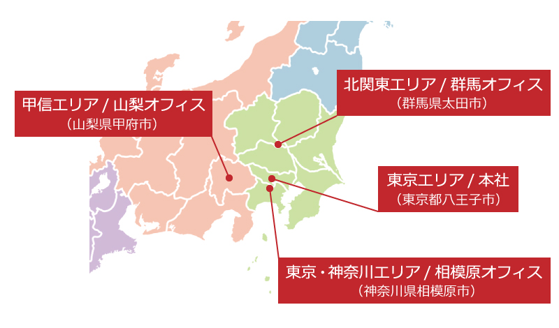 人材派遣サービスを行う当社の事業拠点