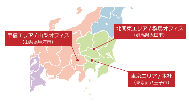 人材派遣サービスを行う当社の事業拠点