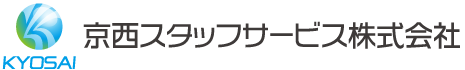 京西スタッフサービス株式会社